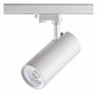 Светильник на штанге Novotech Hela 358333