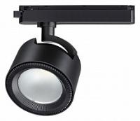 Светильник на штанге Novotech Pirum 358435 фото Светильник на штанге Novotech Pirum 358435