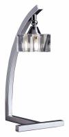 Настольная лампа декоративная Mantra Cuadrax 0964 фото Настольная лампа декоративная Mantra Cuadrax 0964. Фото №1