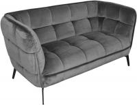 Диван Осло Gray 2-х местный. Фото №1