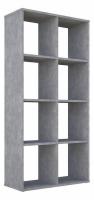 Стеллаж Polini Home Smart, серый фото Стеллаж Polini Home Smart, серый. Фото №1