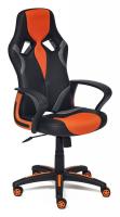 Компьютерное кресло Runner, кож.зам/ткань, черный/оранжевый, 36-6/tw07/tw-12 фото Компьютерное кресло Runner, кож.зам/ткань, черный/оранжевый, 36-6/tw07/tw-12. Фото №1