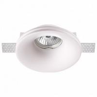 Встраиваемый светильник Novotech Yeso 370484 фото Встраиваемый светильник Novotech Yeso 370484