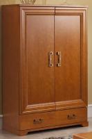 Обувница 545.080