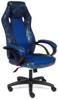 Кресло офисное TetChair Racer GT Military (Синий) фото Кресло офисное TetChair Racer GT Military (Синий)