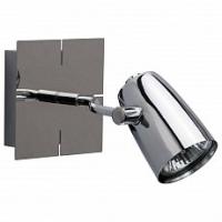 Спот MW-Light Алгол 506021801