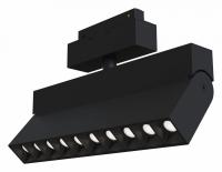 Светильник на штанге Maytoni Points TR015-2-20W4K-B