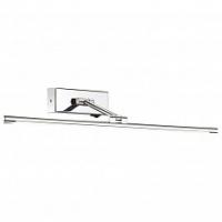 Подсветка для картин Odeon Light Kale 4616/10WL фото Подсветка для картин Odeon Light Kale 4616/10WL. Фото №1