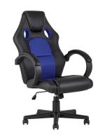 Кресло игровое TopChairs Renegade синее фото Кресло игровое TopChairs Renegade синее. Фото №1