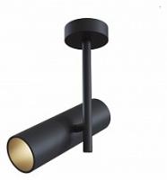 Светильник на штанге Maytoni Elti C020CL-01B фото Светильник на штанге Maytoni Elti C020CL-01B. Фото №1