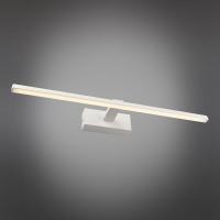 Подсветка для картины Omnilux Bresso OML-24101-12 фото Подсветка для картины Omnilux Bresso OML-24101-12. Фото №1