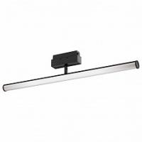Светильник на штанге Maytoni Track lamps 3 TR026-2-10B4K фото Светильник на штанге Maytoni Track lamps 3 TR026-2-10B4K. Фото №1