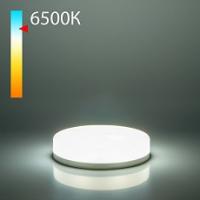 Лампа светодиодная Elektrostandard GX53 GX53 8Вт 6500K BLGX5304 фото Лампа светодиодная Elektrostandard GX53 GX53 8Вт 6500K BLGX5304. Фото №1