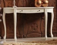 Консоль 152.120. Фото №1