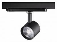 Светильник на штанге Novotech Curl 358330 фото Светильник на штанге Novotech Curl 358330. Фото №1