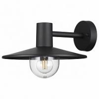 Светильник на штанге Odeon Light Furcadia 4833/1W. Фото №1
