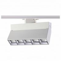 Светильник на штанге Novotech Eos 357842 фото Светильник на штанге Novotech Eos 357842