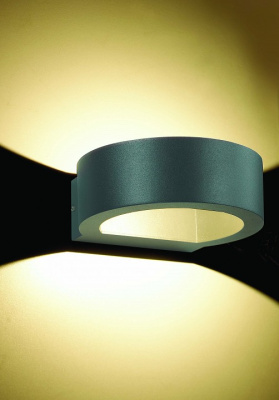 Накладной светильник Novotech Kaimas 357421. Фото