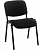 Стул для посетителя ИЗО black