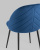 Стул Фолио велюр синий. Фото №8