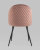 Стул Lilly велюр пыльно-розовый фото Стул Lilly велюр пыльно-розовый. Фото №6