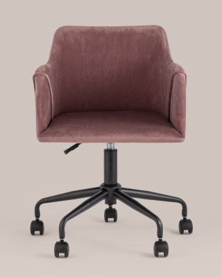 Стул офисный Jamal розовый. Фото