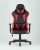 Кресло игровое TopChairs Gallardo красное фото Кресло игровое TopChairs Gallardo красное. Фото №5