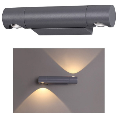 Накладной светильник Novotech Kaimas 358089. Фото