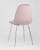Стул Валенсия велюр розовый хромированные ножки. Фото №7