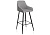 Барный стул Haris серый
