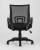 Кресло офисное TopChairs Simple черное. Фото №6