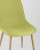 Стул Валенсия желтый фото Стул Валенсия желтый. Фото №9