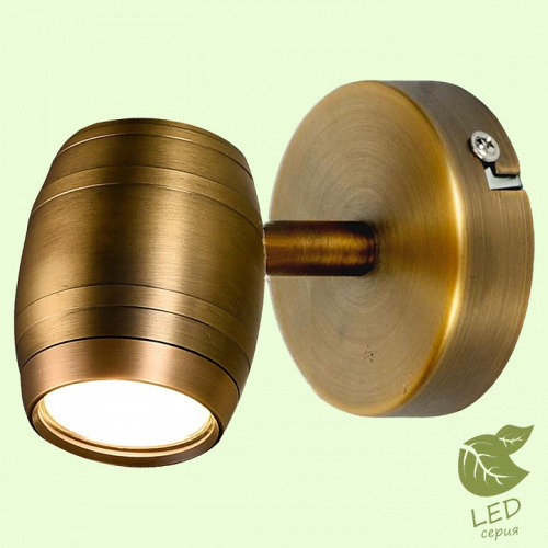 Спот Lussole Tuscaloosa GRLSP-9566. Фото №2