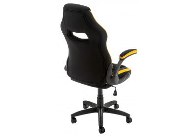 Стул Plast черный / желтый. Фото