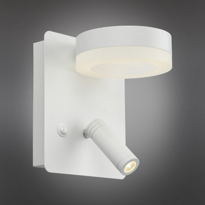 Бра с подсветкой Omnilux Sorano OML-10901-02. Фото