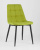 Стул Канзас зеленый. Фото №3