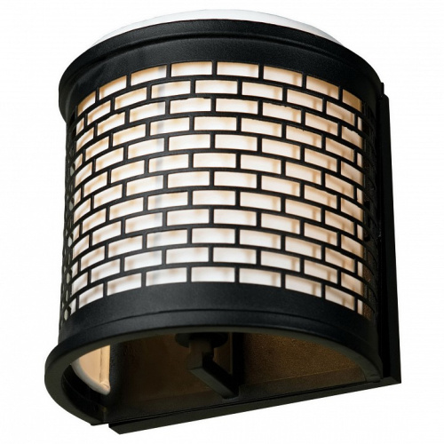 Накладной светильник Lussole Levittown GRLSP-9171. Фото №1