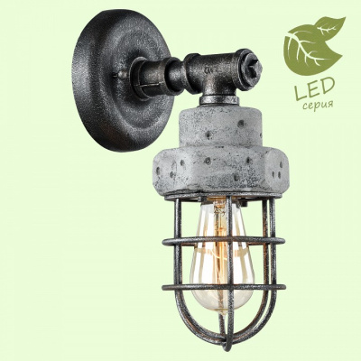 Бра Lussole Commack GRLSP-9103 фото Бра Lussole Commack GRLSP-9103. Фото №2