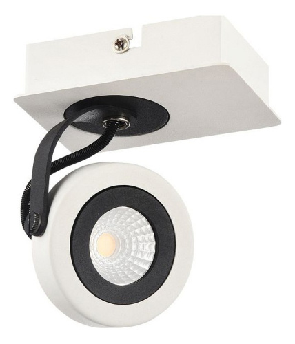 Спот Maytoni Magnetar 1 SP161-CW-01-W. Фото №1