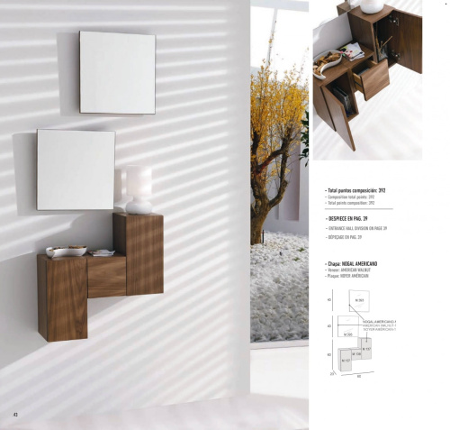 Зеркало 393. Фото №1