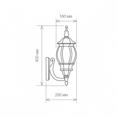 Светильник на штанге Elektrostandard GL 1001U a033703 фото Светильник на штанге Elektrostandard GL 1001U a033703. Фото №2