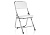 Стул Chair раскладной белый