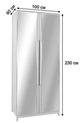 Шкаф двухстворчатый с зеркалами Сканди Жемчужно-белый. Фото