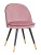 Стул Gabi LUX велюр розовый. Фото №1