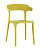 Стул Neo пластик горчичный
