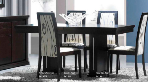 Обеденный стол SAFIRA 341. Фото №1