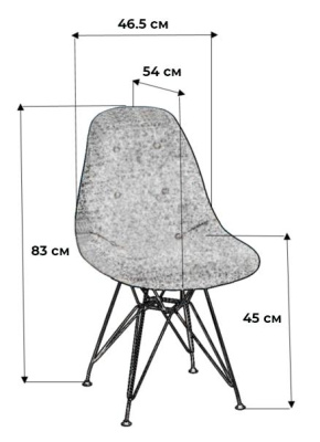 Стул Eames Розов/CR фото Стул Eames Розов/CR. Фото №3