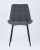 Стул Флекс велюр тёмно-серый. Фото №5