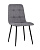 Стул Вольт рогожка серый