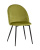 Стул Lilly велюр фисташковый. Фото №2